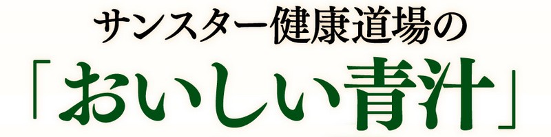 ���������`���T�C�g